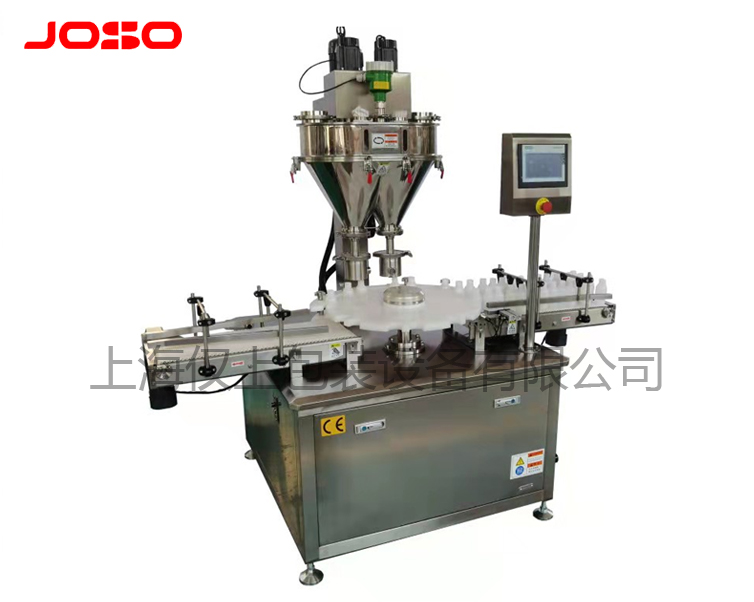 全自動雙頭微劑量灌裝機(jī)